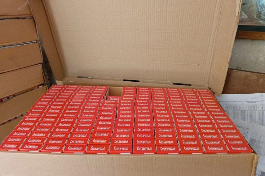 Трое железногорцев подпольно произвели сигареты на 18 млн рублей 