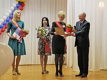 Назван лучший учитель Железногорска