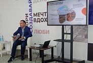 Российские урбанисты познакомились с промышленным туризмом от Металлоинвеста
