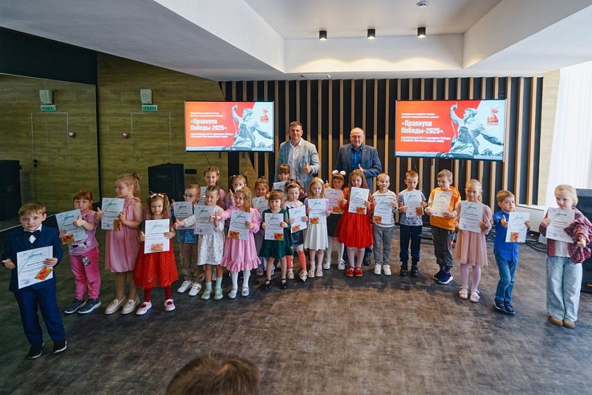 В Железногорске прошёл конкурс детского рисунка «Правнуки Победы»