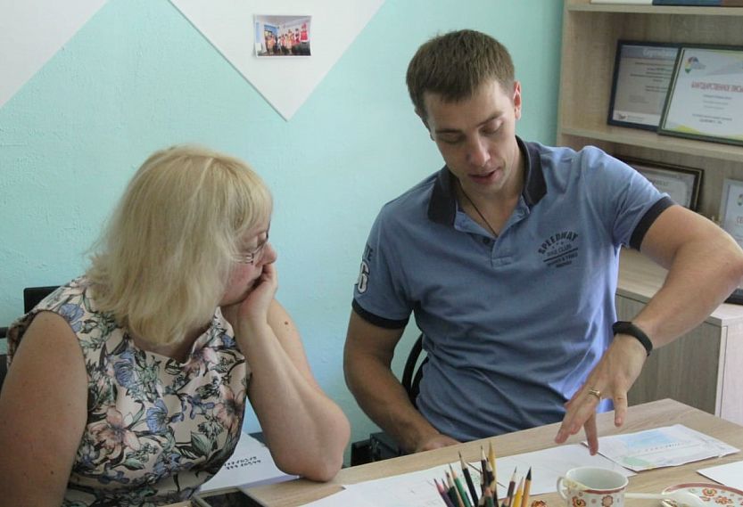 Психологи для родителей: в Железногорске началась реализация проекта «Солнечный круг»