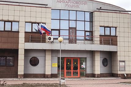 Александр Хинштейн поручил подготовить предложения по решению проблемы с электричкой в Железногорске