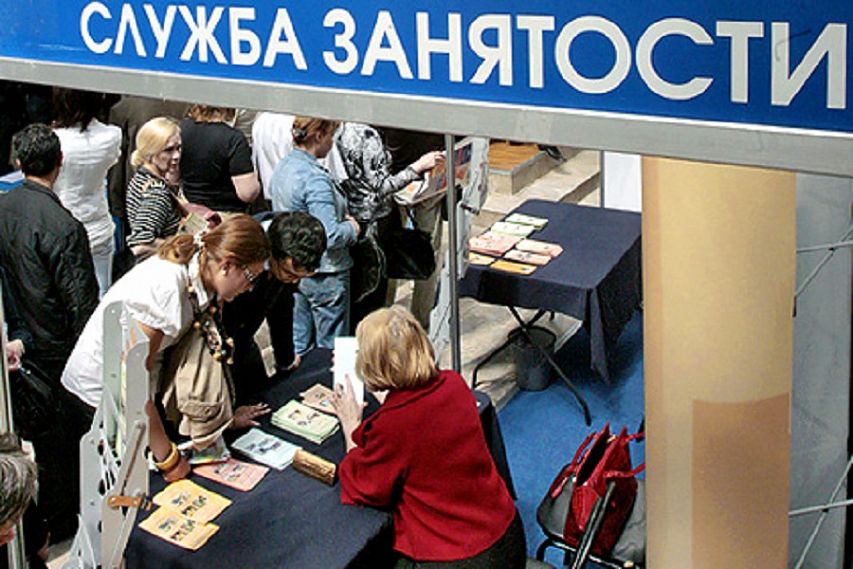 В Курской области сиротам оказывают содействие в трудоустройстве