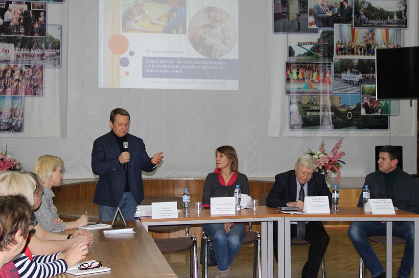 В Железногорске обсудили проблемы детей с ограниченными возможностями здоровья
