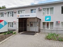 Железногорских работодателей призывают временно трудоустраивать подростков