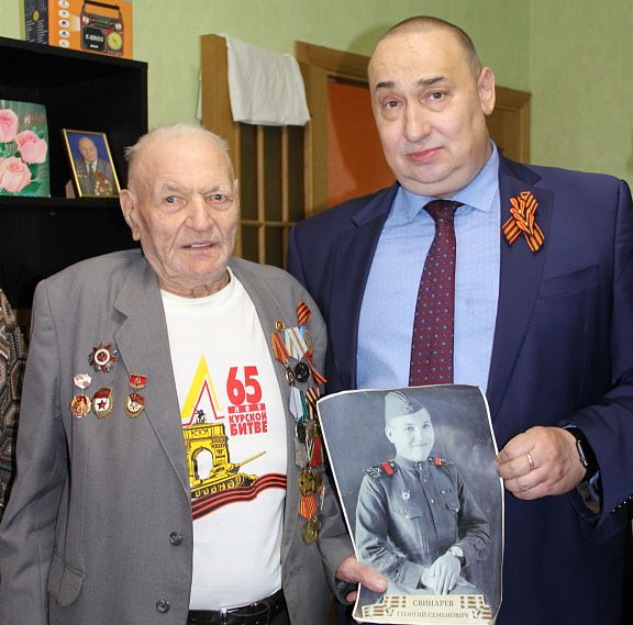 Не стареют душой ветераны: железногорец Георгий Свинарев отметил 95-летний юбилей
