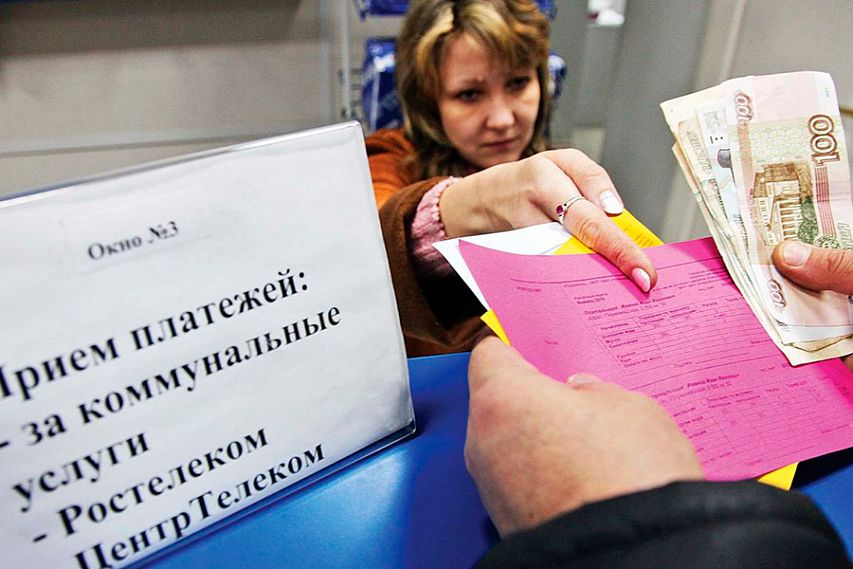 Более 95 процентов жителей Курской области полностью оплатили услуги ЖКХ в первой половине 2016 года