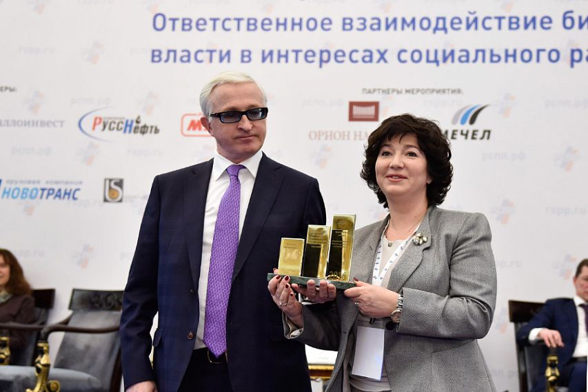 Металлоинвест стал победителем Всероссийского конкурса «Лидеры российского бизнеса: динамика и ответственность - 2016»