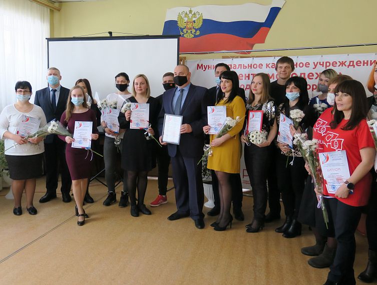 В Железногорске наградили победителей молодежного фестиваля 