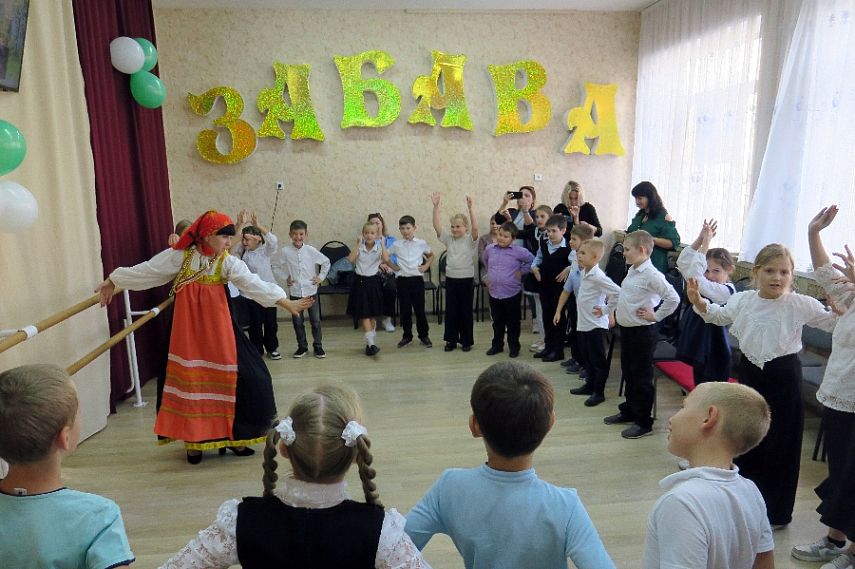 46 деталей о родном крае изучат железногорские школьники