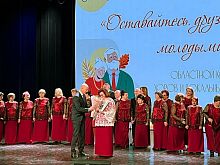 Железногорский академический хор ветеранов стал лауреатом 2-й степени областного конкурса