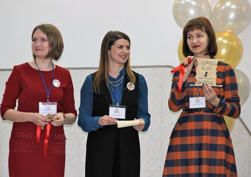 Классный классный: в Железногорске стартовал профессиональный конкурс педагогов