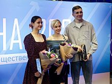 Железногорцы стали победителями спортивной премии общественного признания «Вершина-2025»