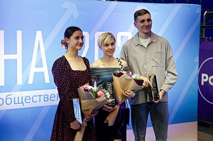 Железногорцы стали победителями спортивной премии общественного признания «Вершина-2025»