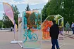 Железногорцы могут принять участие в международном конкурсе-премии уличной культуры и спорта 