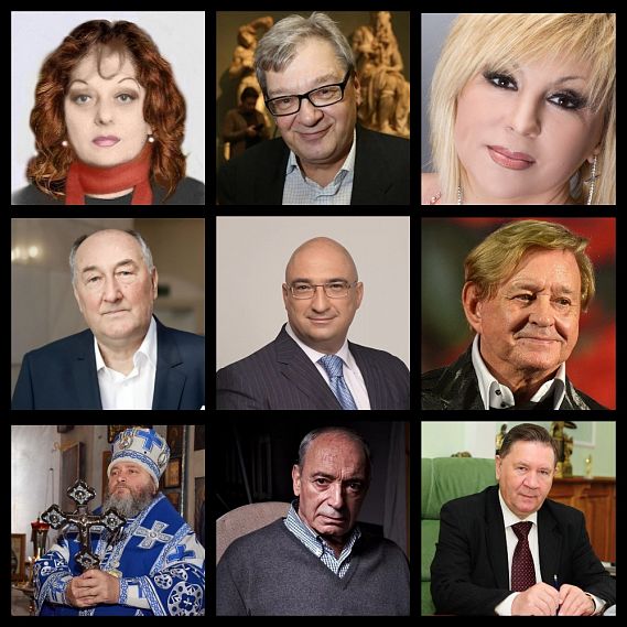 Актеры Ушедшие В 2022 Году Россия Фото