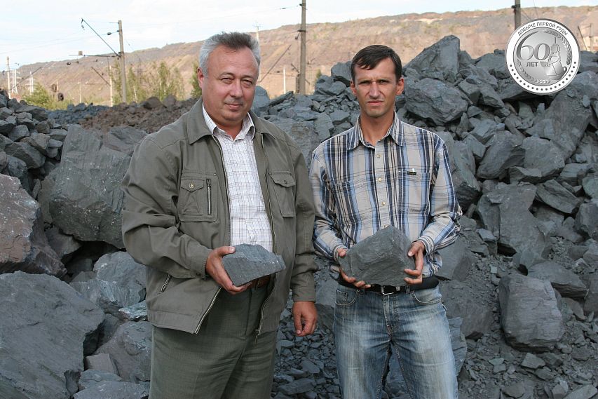 Этот день в истории.  30 августа 2010 года в карьере Михайловского ГОКа добыта миллиардная тонна бедной руды