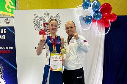 Железногорка Варвара Паршикова завоевала золотую медаль на всероссийском турнире по боксу