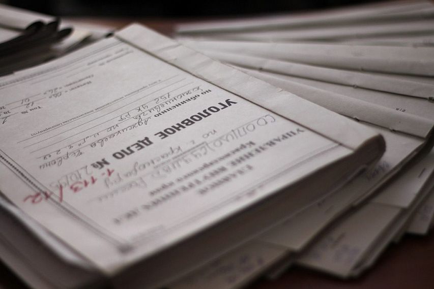 В Железногорске расследуют  6 уголовных дел по фактам незаконного получения социальных выплат