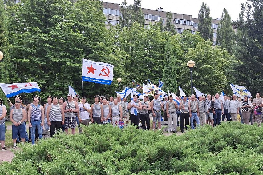 В Железногорске отметили День военно-морского флота