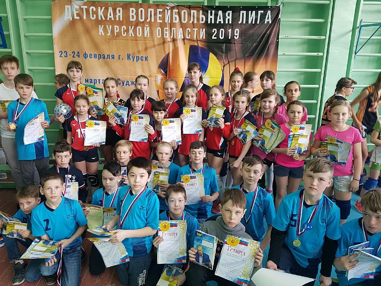 Железногорские спортсмены стали победителями турнира Детской волейбольной лиги