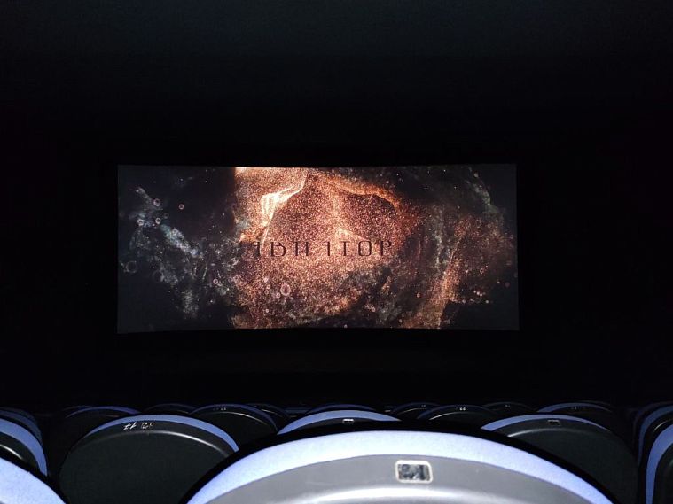 Премьера нашумевшего фильма «Авиатор» в Железногорске идёт в пустых залах