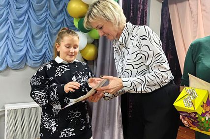 В железногорском Центре детского творчества подвели итоги городского семейного фестиваля