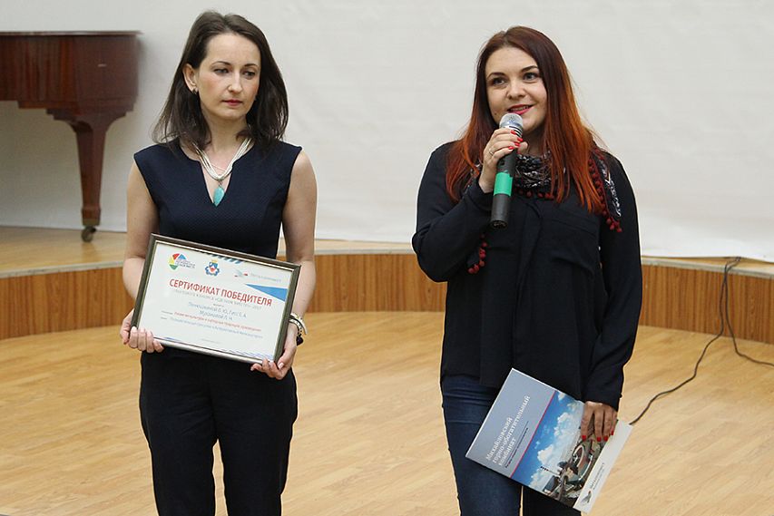 В Железногорске победители конкурса Металлоинвеста «Сделаем вместе!» получили гранты на реализацию своих соцпроектов