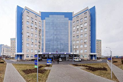 Онкология – не приговор: считают врачи Курского онкологического научно-клинического центра 