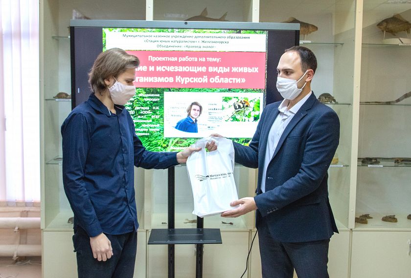 С заботой о родной природе: железногорский школьник стал победителем областного экологического конкурса
