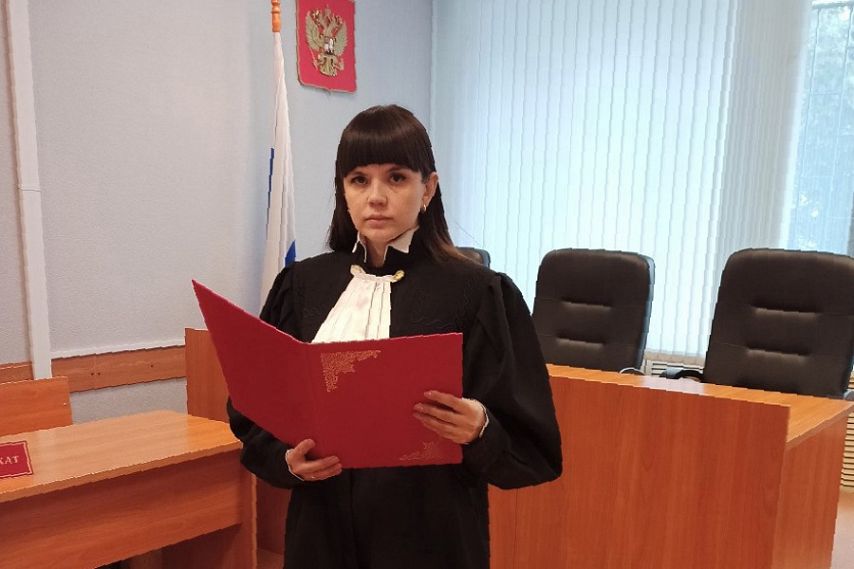 В Железногорском городском суде новый судья