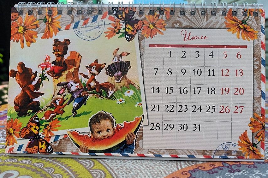 Когда железногорцы получат пенсии и пособия в июле