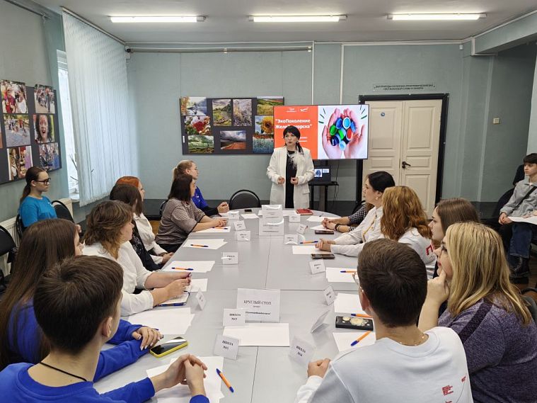 В Железногорске воспитывают экопоколение