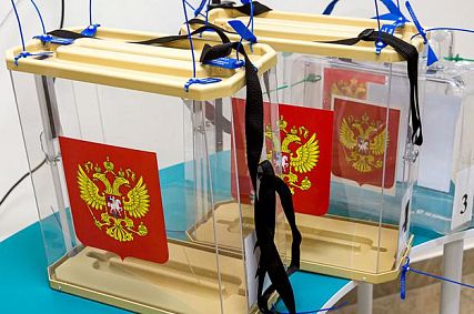 9–11 сентября в Железногорске пройдут выборы депутатов гордумы