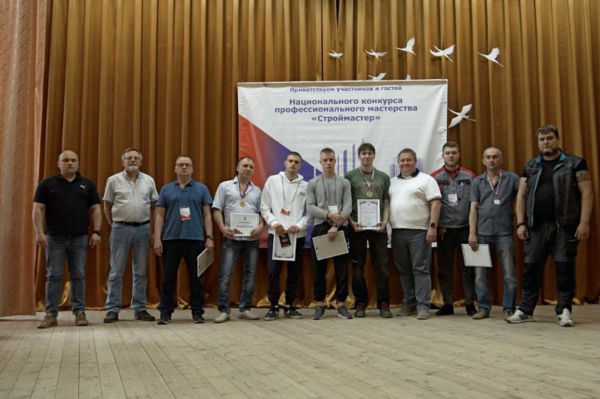 Сварщик Михайловского ГОКа Сергей Володин стал лучшим на областном конкурсе