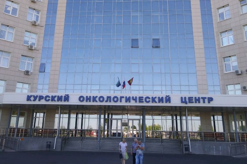 В Курском онкоцентре 21 мая все желающие смогут получить бесплатную консультацию врачей