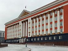 Хинштейн сообщил о новых назначениях в правительстве Курской области 