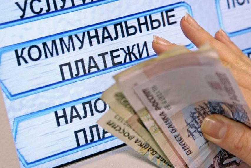 В Курской области изменились нормативы на коммунальные услуги
