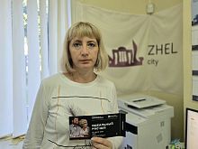 Знакомьтесь, первые победители розыгрыша билетов от портала Железногорск Сити!