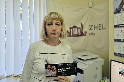 Знакомьтесь, первые победители розыгрыша билетов от портала Железногорск Сити!