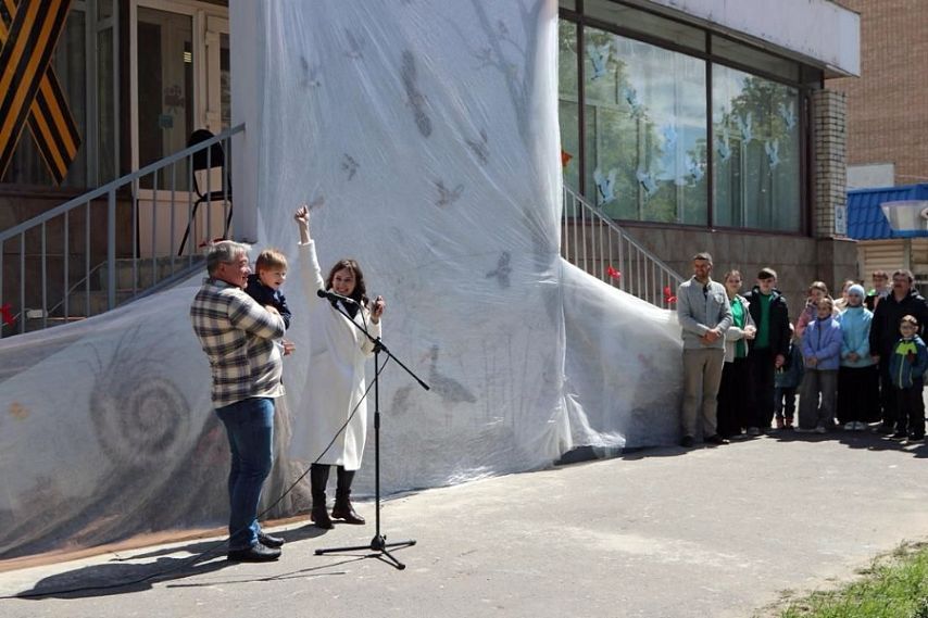 24 ноября состоится организационная встреча грантового конкурса «Арт-Окно»