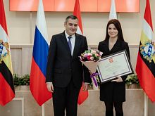 Железногорку Ольгу Наумочкину наградили Почётной грамотой президента