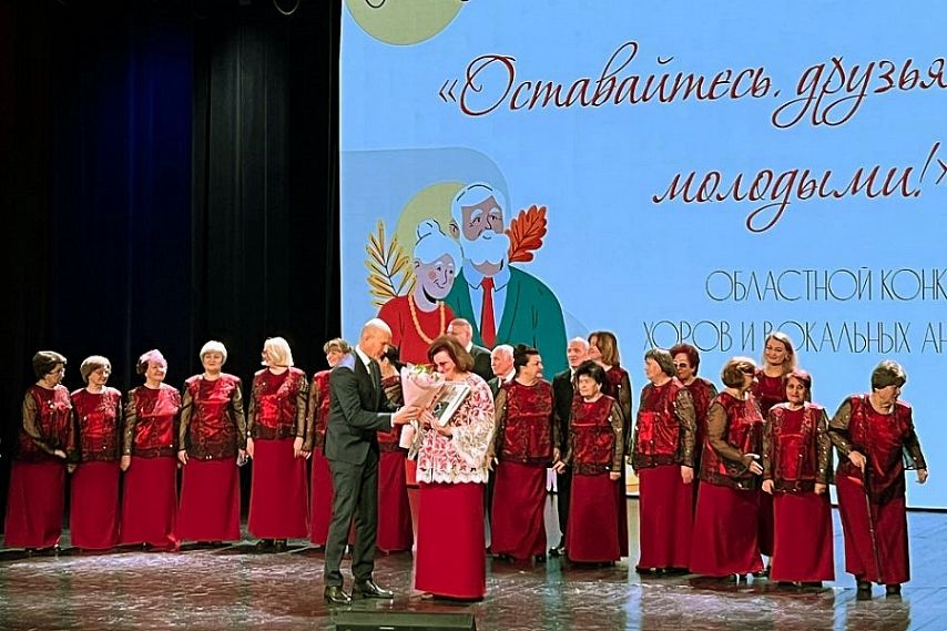 Железногорский академический хор ветеранов стал лауреатом 2-й степени областного конкурса