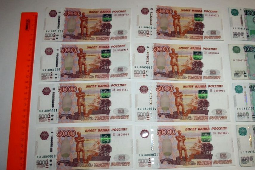 В Курской области в третьем квартале выявили 7 поддельных российских банкнот