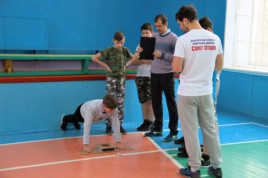 Железногорские школьники провели «репетицию» сдачи норм ГТО