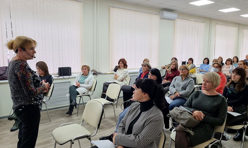 Новый взгляд: в Железногорске прошёл семинар для логопедов