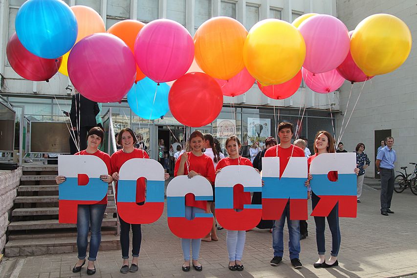 Праздничная афиша: как железногорцы отметят День России?