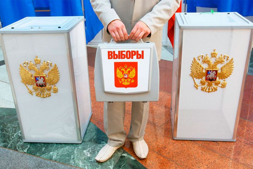 Из избирательных бюллетеней для голосования на выборах депутатов Курской областной Думы будет вычеркнута партия «Яблоко»