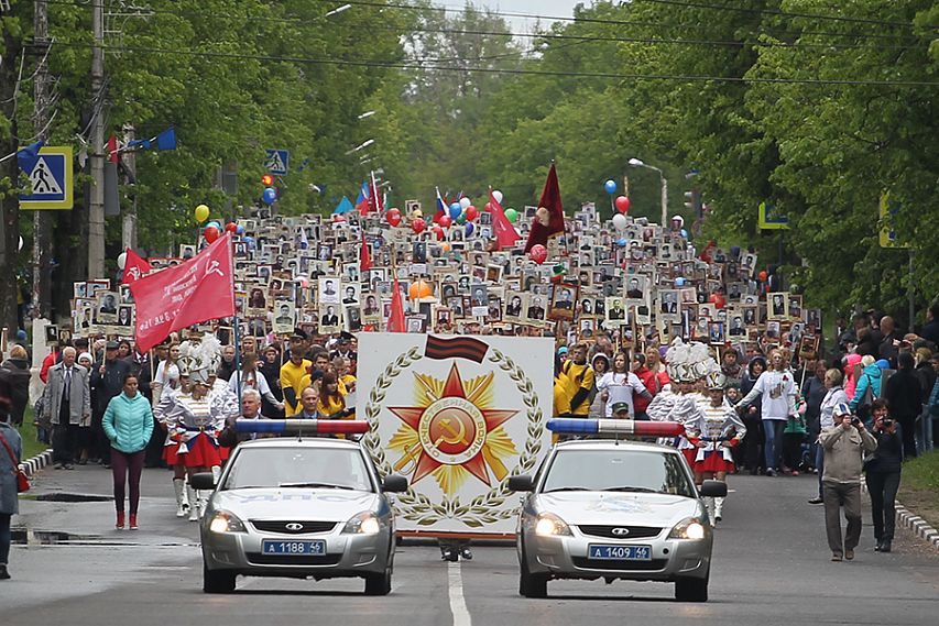 9 мая тысячи железногорцев приняли участие в акции Бессмертный полк