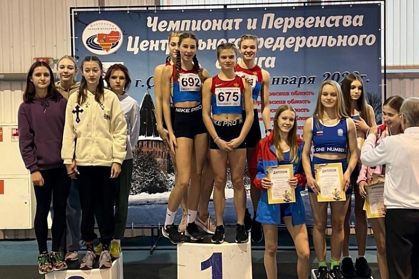 Железногорские легкоатлеты успешно выступили в Смоленске